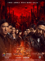 难掩颓势
