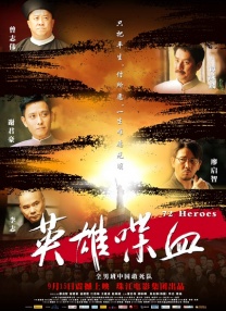 难掩颓势