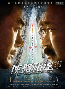 欧美福利小视频
